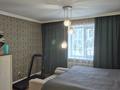 5-комнатная квартира · 200 м² · 1 этаж, Кабанбай батыра за 150 млн ₸ в Астане, Есильский р-н — фото 6