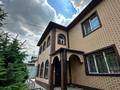 Жеке үй · 6 бөлме · 271 м² · 8.6 жүзд., Тепличный ш/а. 48, бағасы: 215 млн ₸ в Алматы, Ауэзовский р-н — фото 12