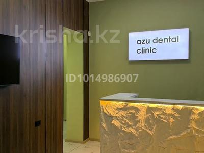 Медцентры и аптеки · 70 м² за 1 млн ₸ в Алматы, Бостандыкский р-н