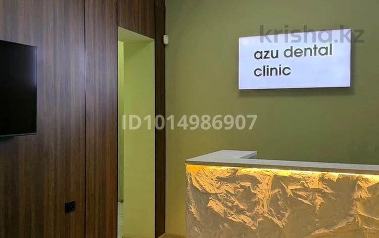 Медцентры и аптеки · 70 м² за 1 млн ₸ в Алматы, Бостандыкский р-н — фото 2
