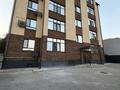 1-комнатная квартира · 54 м² · 3/5 этаж, Айтиева 110 за 220 000 ₸ в Уральске — фото 4