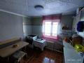 Жеке үй · 4 бөлме · 94.7 м² · 6 сот., Шарипова 7, бағасы: 21 млн 〒 в Жезказгане — фото 16