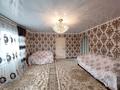 Отдельный дом • 4 комнаты • 154.5 м² • 5.02 сот., Токаева за 45 млн 〒 в Талгаре — фото 41