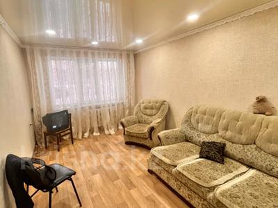 2-комнатная квартира · 41.9 м² · 1/5 этаж, пр. Металлургов за 7.5 млн 〒 в Темиртау