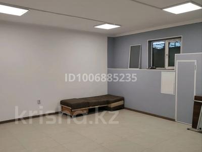 Офисы, магазины и бутики, склады, кабинеты и рабочие места · 40 м² за 200 000 〒 в Алматы, Жетысуский р-н