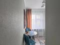 1-комнатная квартира · 30 м² · 4/5 этаж, мкр 5, Есет батыра 162 за 130 000 〒 в Актобе — фото 9