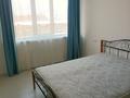 2-комнатная квартира · 50 м² · 6/9 этаж, мкр Ожет 92/14 — Северный колцо за 250 000 ₸ в Алматы, Алатауский р-н — фото 5
