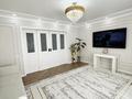 3-комнатная квартира · 70 м² · 1/24 этаж, мкр Юго-Восток, микрорайон Байкена Ашимова за 35.5 млн ₸ в Караганде, Казыбек би р-н — фото 2