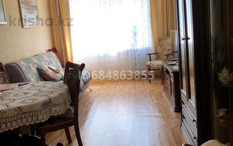 3-комнатная квартира, 68 м², 2/9 этаж, 1 Мая 288 за 25 млн 〒 в Павлодаре — фото 2