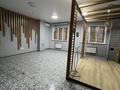 Свободное назначение · 165 м² за 600 000 〒 в Атырау, мкр Нурсая — фото 5