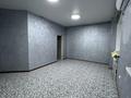 Свободное назначение · 165 м² за 600 000 〒 в Атырау, мкр Нурсая — фото 10