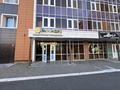 Магазины и бутики · 100 м² за 75 млн ₸ в Астане, Алматы р-н