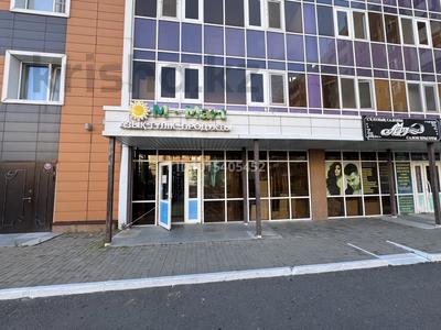 Магазины и бутики · 100 м² за 75 млн ₸ в Астане, Алматы р-н