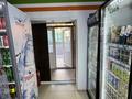 Магазины и бутики · 100 м² за 75 млн ₸ в Астане, Алматы р-н — фото 2