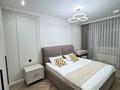 2-комнатная квартира · 60 м² · 9/20 этаж, Серкебаева 310 за 25 000 ₸ в Алматы, Бостандыкский р-н — фото 2