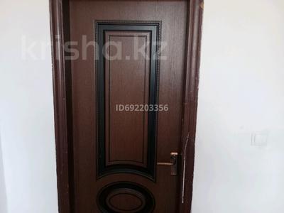 Часть дома · 4 комнаты · 90 м² · 5 сот., Саяхат 19 1 а — ул Айдосова за 12.5 млн 〒 в 