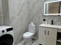 2-бөлмелі пәтер · 56 м² · 5/17 қабат, Туран, бағасы: 17 000 ₸ в Астане, Нура р-н — фото 4