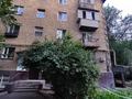 2-бөлмелі пәтер · 39 м² · 3/4 қабат, Мауленова 124 — Пр. Абая, бағасы: 40 млн ₸ в Алматы, Алмалинский р-н — фото 15