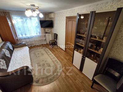 2-бөлмелі пәтер · 39 м² · 3/4 қабат, Мауленова 124 — Пр. Абая, бағасы: 40 млн ₸ в Алматы, Алмалинский р-н