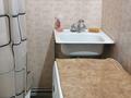 1-комнатная квартира · 15 м² · 3/5 этаж, ул. Богенбай батыра 272 — Жарокова за 120 000 ₸ в Алматы, Алмалинский р-н — фото 13