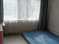 1-комнатная квартира · 15 м² · 3/5 этаж, ул. Богенбай батыра 272 — Жарокова за 120 000 ₸ в Алматы, Алмалинский р-н