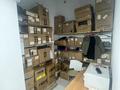Магазины и бутики · 42 м² за 700 000 ₸ в Астане — фото 7