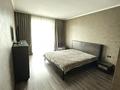 2-бөлмелі пәтер · 80 м² · 10/22 қабат, Достык, бағасы: 380 000 ₸ в Алматы, Медеуский р-н — фото 3