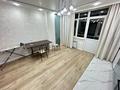 3-комнатная квартира · 105 м² · 2/13 этаж, Розыбакиева 283/1 за 550 000 ₸ в Алматы, Бостандыкский р-н — фото 26