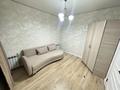 3-комнатная квартира · 105 м² · 2/13 этаж, Розыбакиева 283/1 за 550 000 ₸ в Алматы, Бостандыкский р-н — фото 10