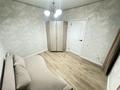 3-комнатная квартира · 105 м² · 2/13 этаж, Розыбакиева 283/1 за 550 000 ₸ в Алматы, Бостандыкский р-н — фото 14