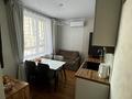 3-комнатная квартира · 49.5 м² · 3/16 этаж, Утепова 31 за 45 млн ₸ в Алматы, Бостандыкский р-н — фото 2