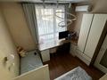 3-комнатная квартира · 49.5 м² · 3/16 этаж, Утепова 31 за 45 млн ₸ в Алматы, Бостандыкский р-н — фото 5