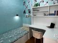 3-комнатная квартира · 49.5 м² · 3/16 этаж, Утепова 31 за 45 млн ₸ в Алматы, Бостандыкский р-н — фото 6