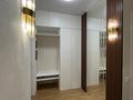 3-комнатная квартира · 49.5 м² · 3/16 этаж, Утепова 31 за 45 млн ₸ в Алматы, Бостандыкский р-н — фото 9