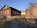 Отдельный дом · 3 комнаты · 100 м² · 7.5 сот., Колхозная 36 — Находится рядом старой больницы за 13.5 млн ₸ в Есик — фото 9