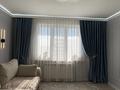 2-комнатная квартира · 54 м² · 8/9 этаж, Нуркент за 41 млн ₸ в Алматы — фото 11