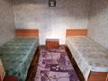 4-комнатный дом посуточно, 56 м², Дорошкиных за 3 000 〒 в Бурабае — фото 3