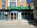 Свободное назначение · 135 м² за 55 млн ₸ в Актау, 19-й мкр — фото 15