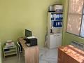 Свободное назначение · 135 м² за 55 млн ₸ в Актау, 19-й мкр — фото 3