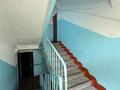 3-бөлмелі пәтер · 65 м² · 3/4 қабат, Шашкина 11, бағасы: 350 000 ₸ в Алматы, Бостандыкский р-н — фото 19