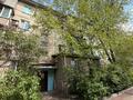 3-бөлмелі пәтер · 65 м² · 3/4 қабат, Шашкина 11, бағасы: 350 000 ₸ в Алматы, Бостандыкский р-н — фото 21