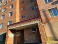 3-комнатная квартира · 82.5 м² · 5/5 этаж, Молдагуловой 15/9 за 22.9 млн ₸ в Усть-Каменогорске — фото 49