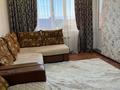 3-комнатная квартира · 82.5 м² · 5/5 этаж, Молдагуловой 15/9 за 22.9 млн ₸ в Усть-Каменогорске — фото 6