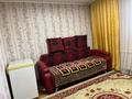 3-комнатная квартира · 82.5 м² · 5/5 этаж, Молдагуловой 15/9 за 22.9 млн ₸ в Усть-Каменогорске — фото 20