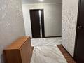 3-комнатная квартира · 82.5 м² · 5/5 этаж, Молдагуловой 15/9 за 22.9 млн ₸ в Усть-Каменогорске — фото 33