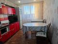 3-комнатная квартира · 82.5 м² · 5/5 этаж, Молдагуловой 15/9 за 22.9 млн ₸ в Усть-Каменогорске — фото 36