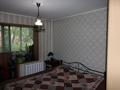 2-комнатная квартира, 51 м², 1/5 этаж, мкр Аксай-3Б за 29.9 млн 〒 в Алматы, Ауэзовский р-н