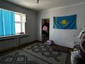 2-комнатная квартира · 84 м² · 5/5 этаж, Рауан ш/а 11дом 25кв за 22 млн ₸ в Жанаозен