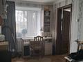 3-комнатная квартира · 55 м² · 1/4 этаж, 342 квартал 1 за 21 млн ₸ в Семее, Красный Кордон — фото 8