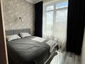 1-комнатная квартира · 40 м² · 7/12 этаж, Пр.Тайманова 48 за 31 млн ₸ в Атырау — фото 7